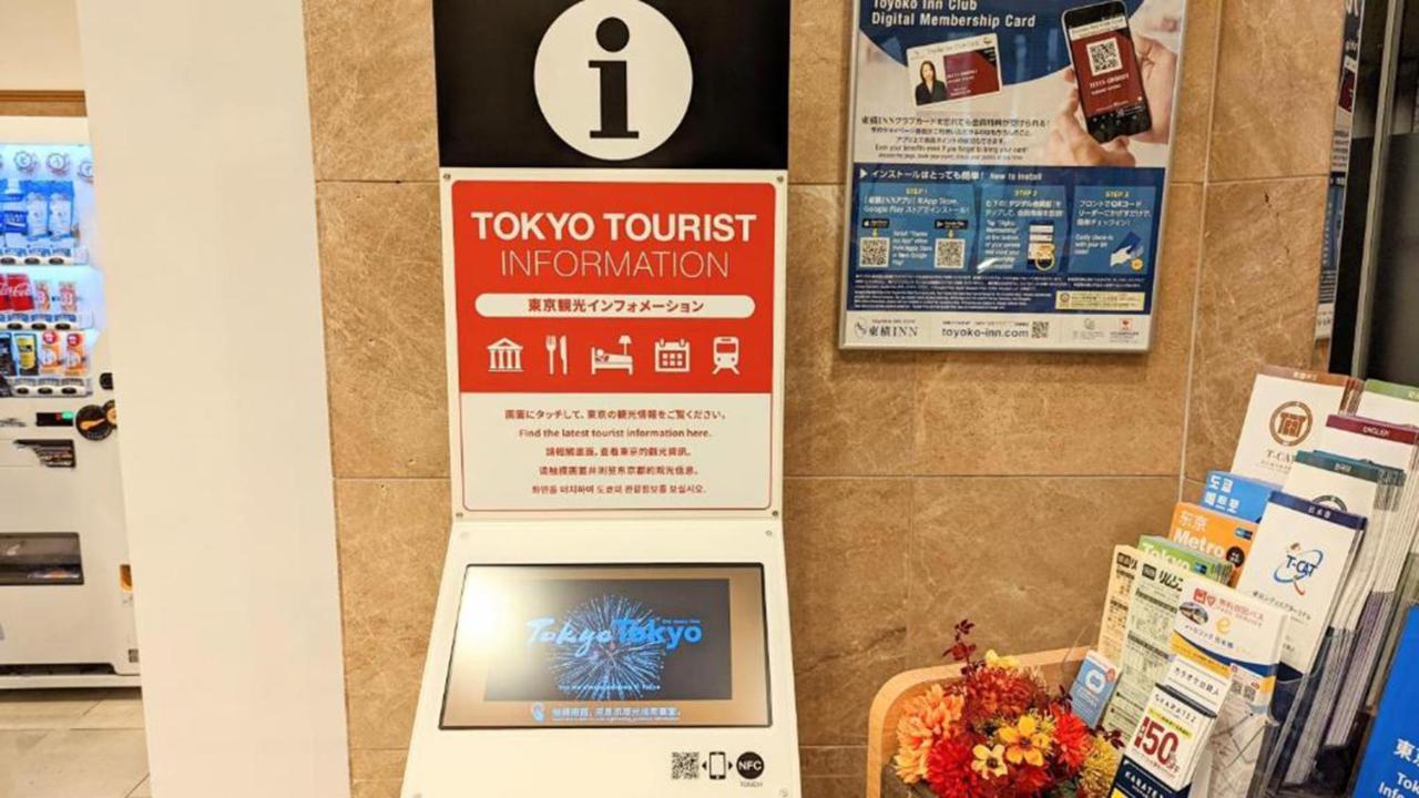 Toyoko Inn Tokyo Nihombashi Ningyocho Buitenkant foto