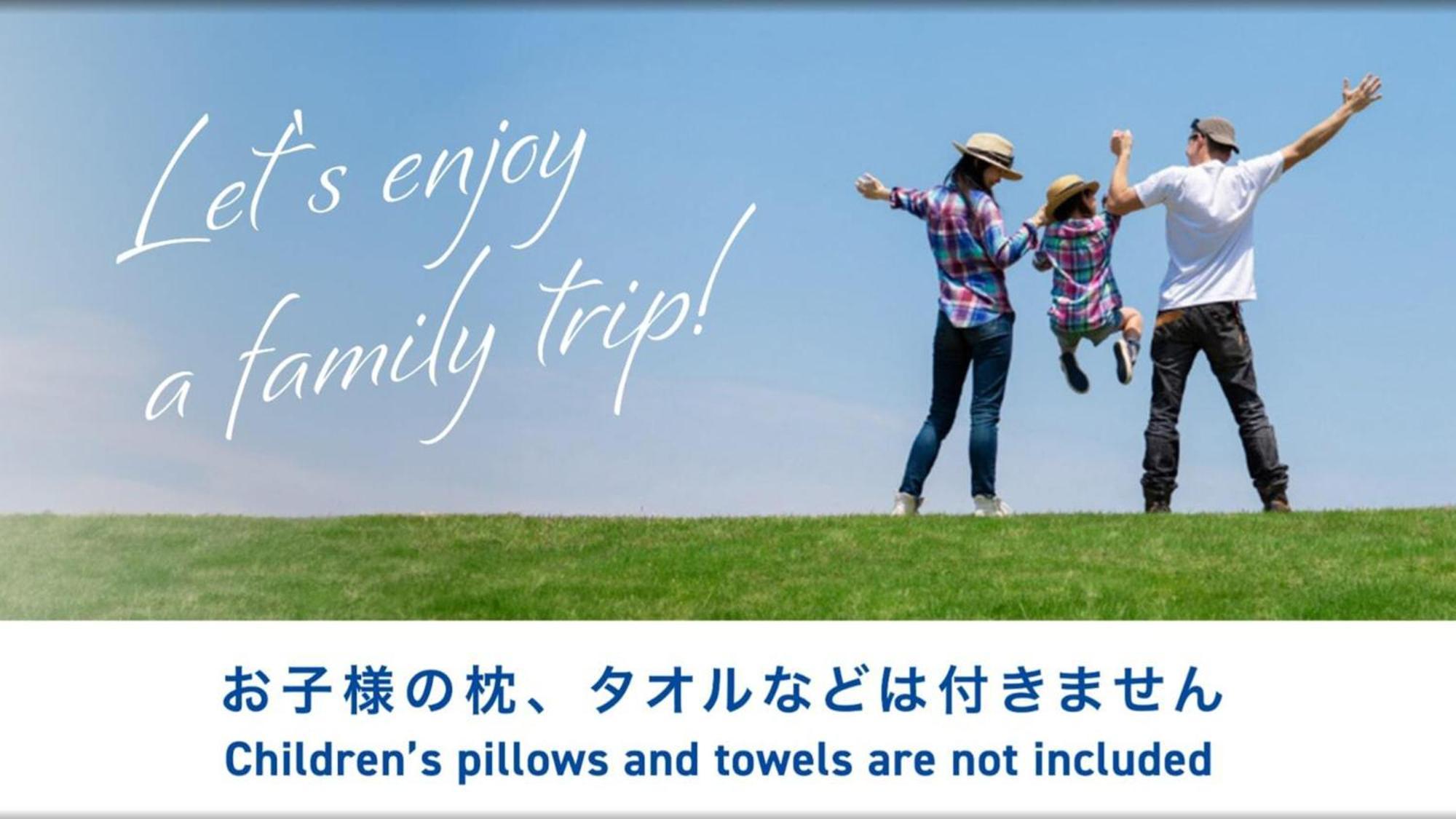Toyoko Inn Tokyo Nihombashi Ningyocho Buitenkant foto