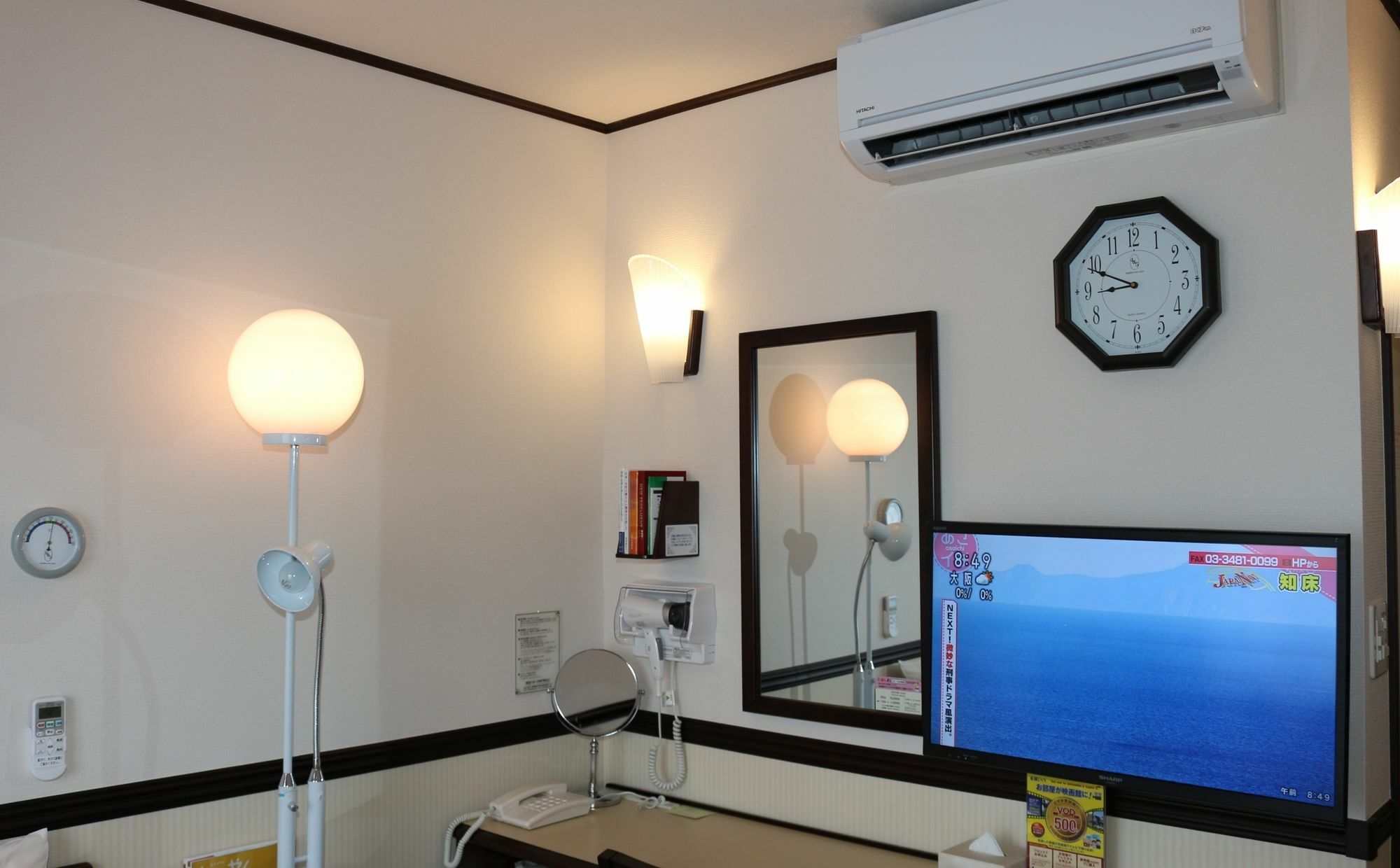 Toyoko Inn Tokyo Nihombashi Ningyocho Buitenkant foto